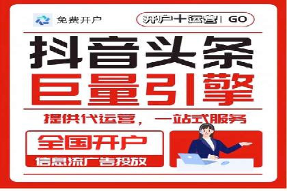 百度搜索推广实战经验：经典案例剖析
