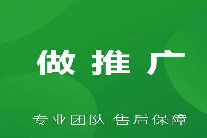 案例分享：百度竞价账户托管助力企业转型