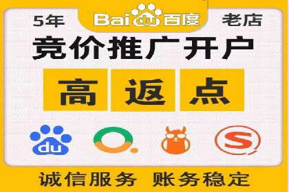 汽车行业如何利用信息流营销提升销售业绩