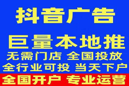 快手信息流广告的投放策略及成功品牌案例